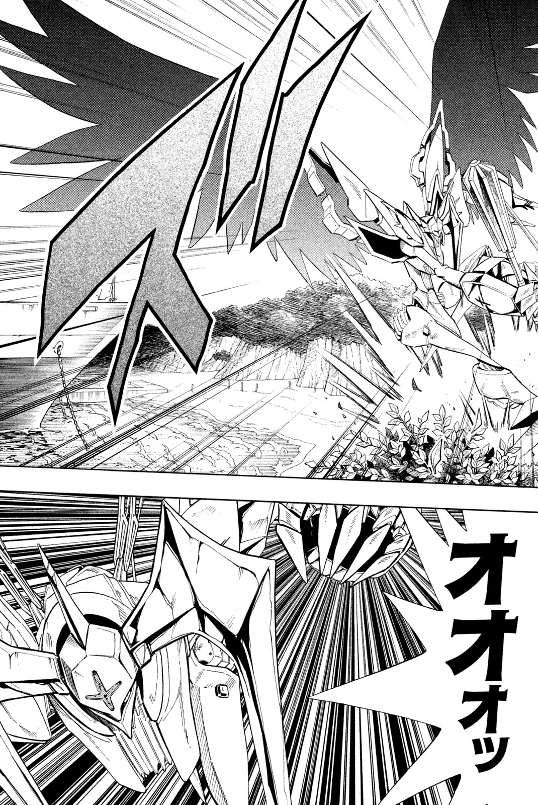 Shaman King Chapter 215 3ページ