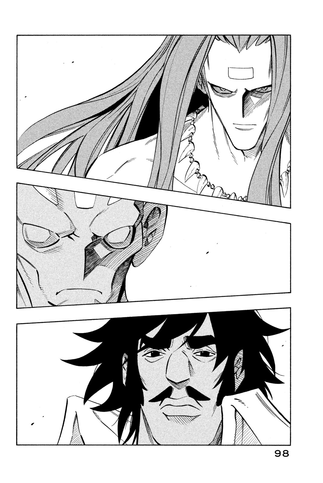 Shaman King Chapter 220 14ページ