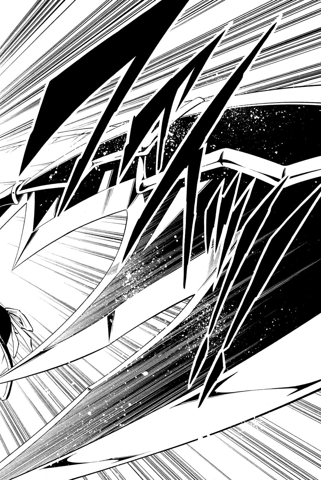 Shaman King Chapter 220 18ページ