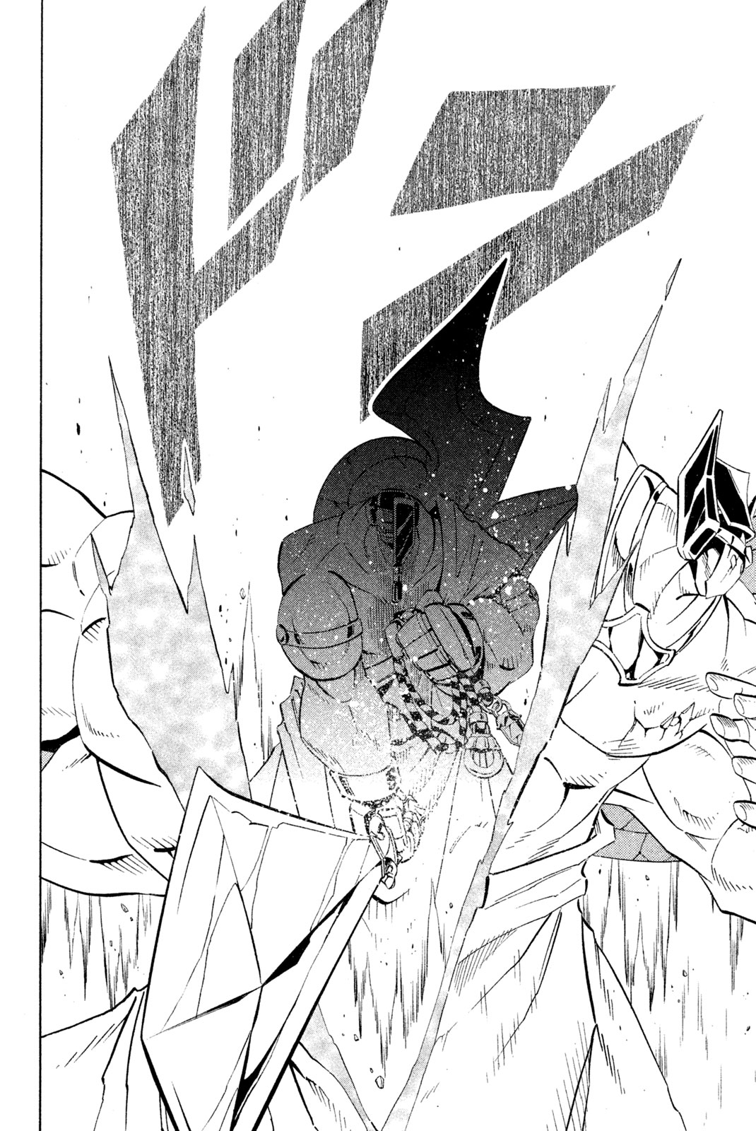 Shaman King Chapter 224 18ページ