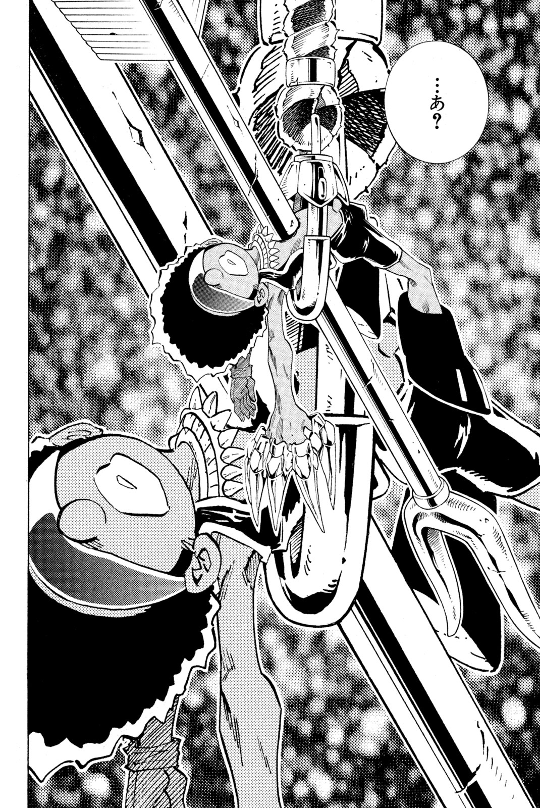 Shaman King Chapter 226 2ページ