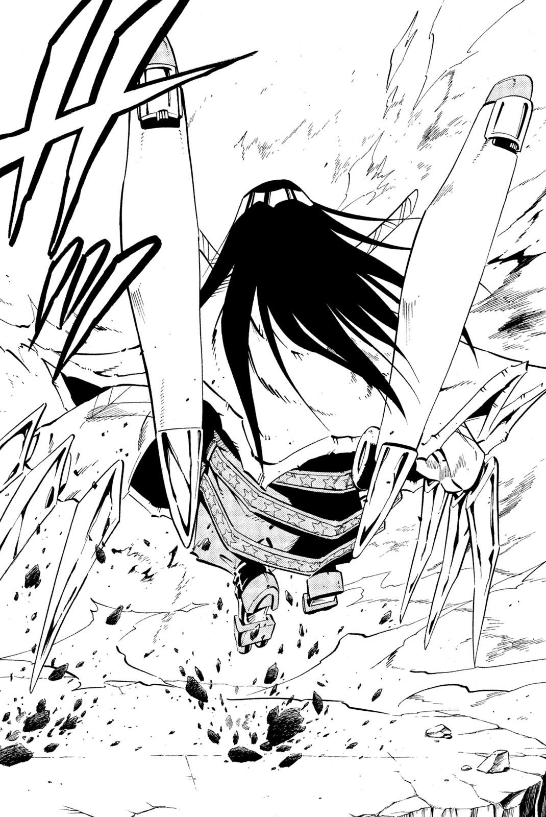 Shaman King Chapter 233 14ページ