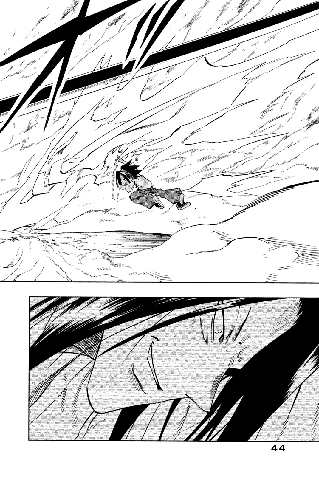 Shaman King Chapter 235 16ページ