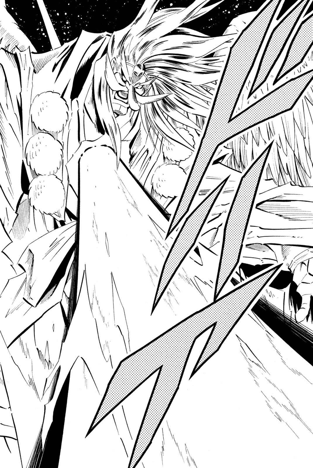 Shaman King Chapter 237 14ページ