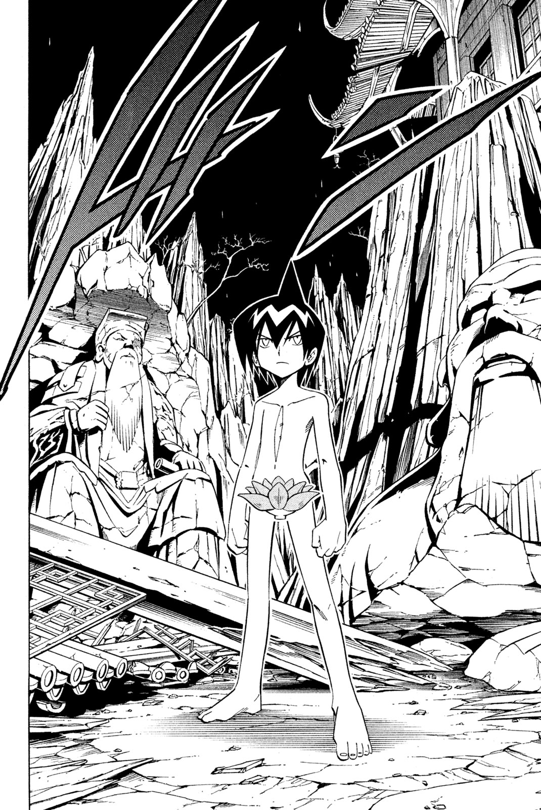 Shaman King Chapter 240 4ページ