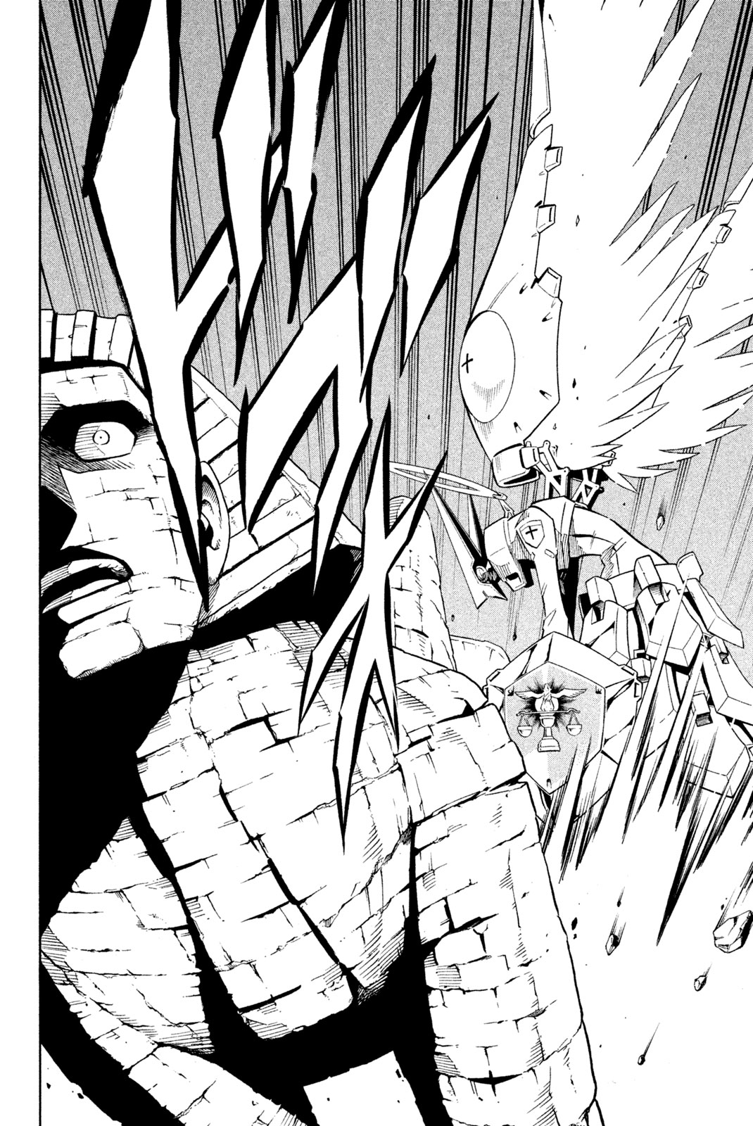 Shaman King Chapter 242 6ページ