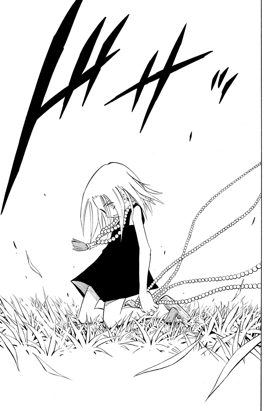 Shaman King Chapter 245 9ページ