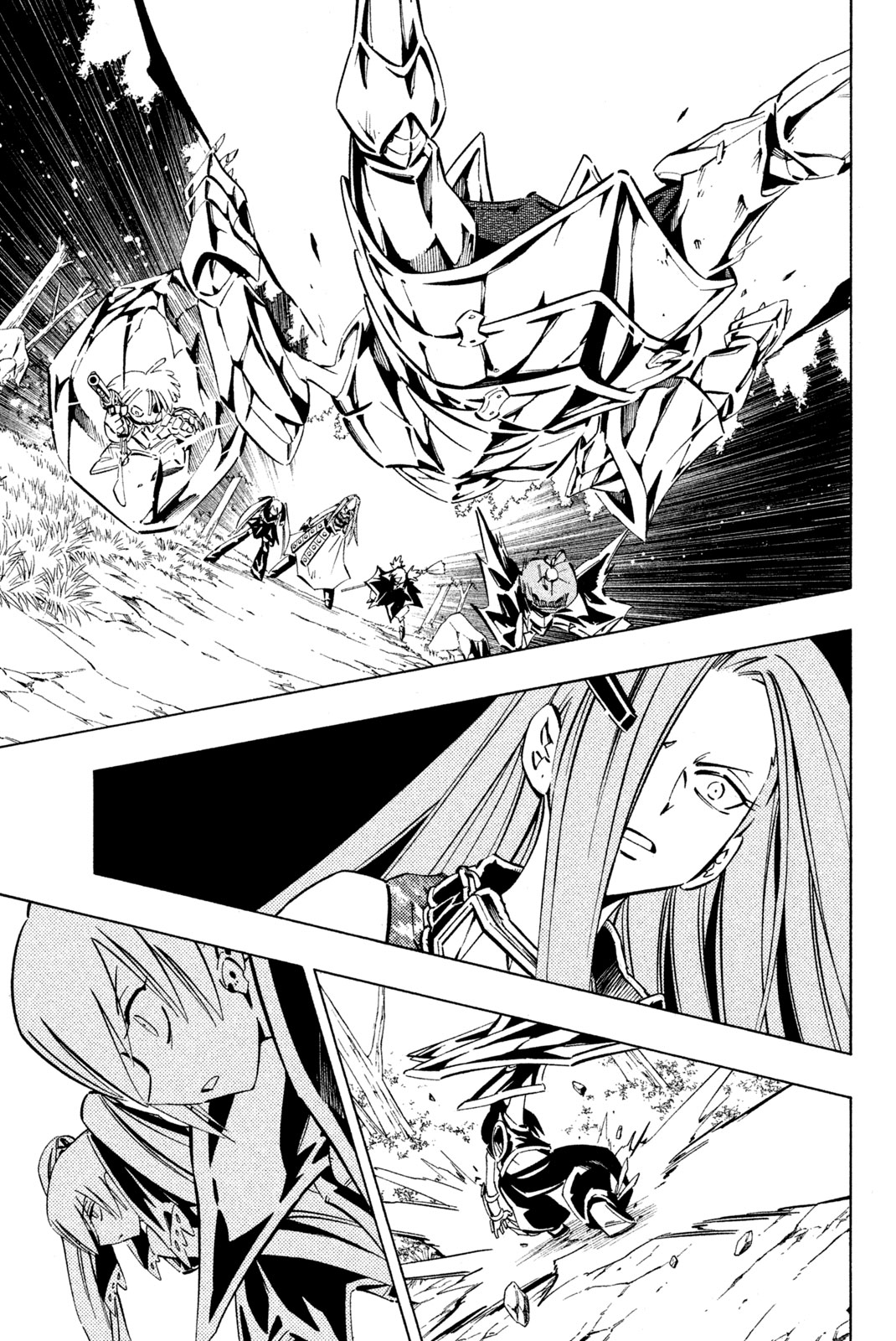 Shaman King Chapter 247 7ページ