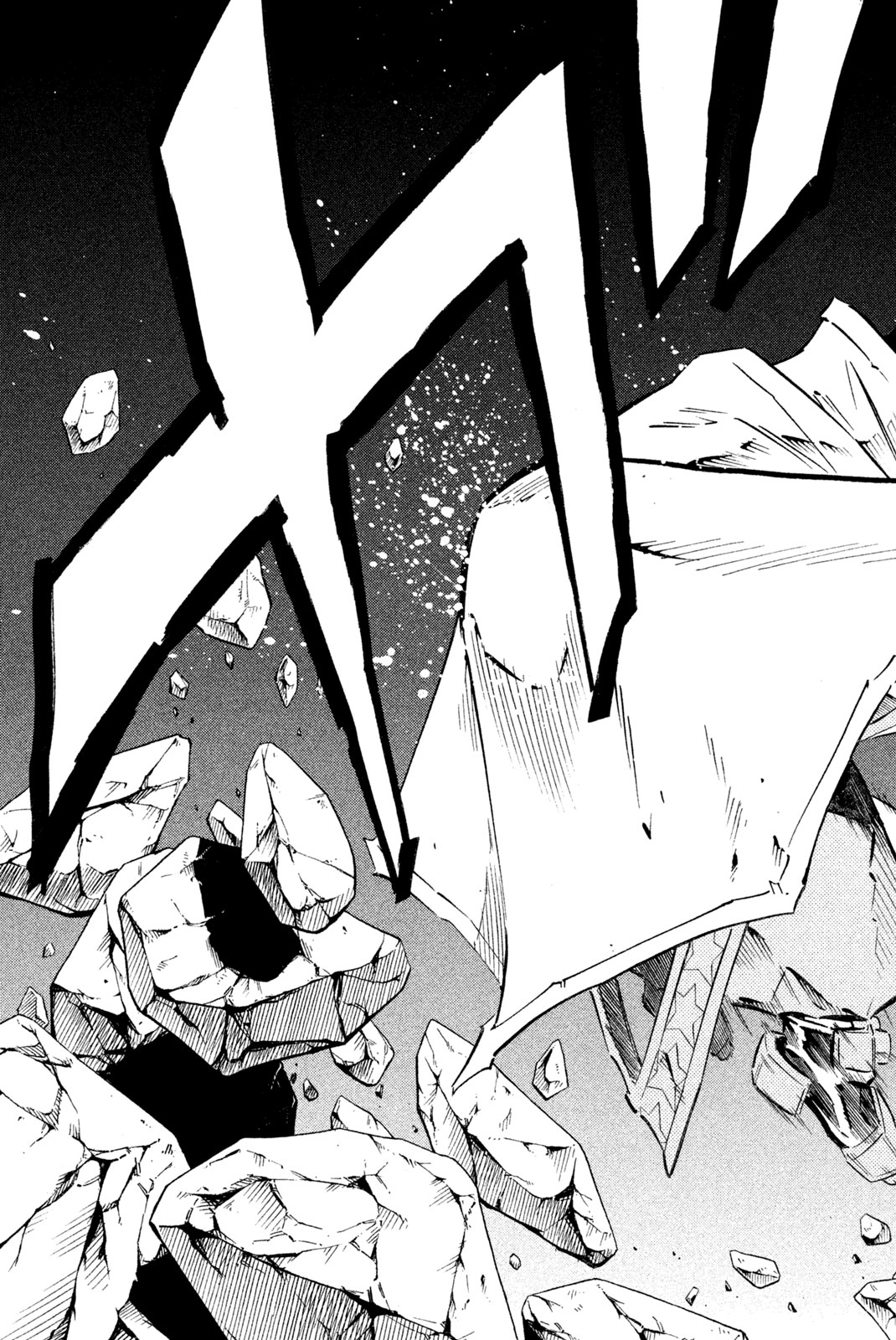 Shaman King Chapter 249 19ページ