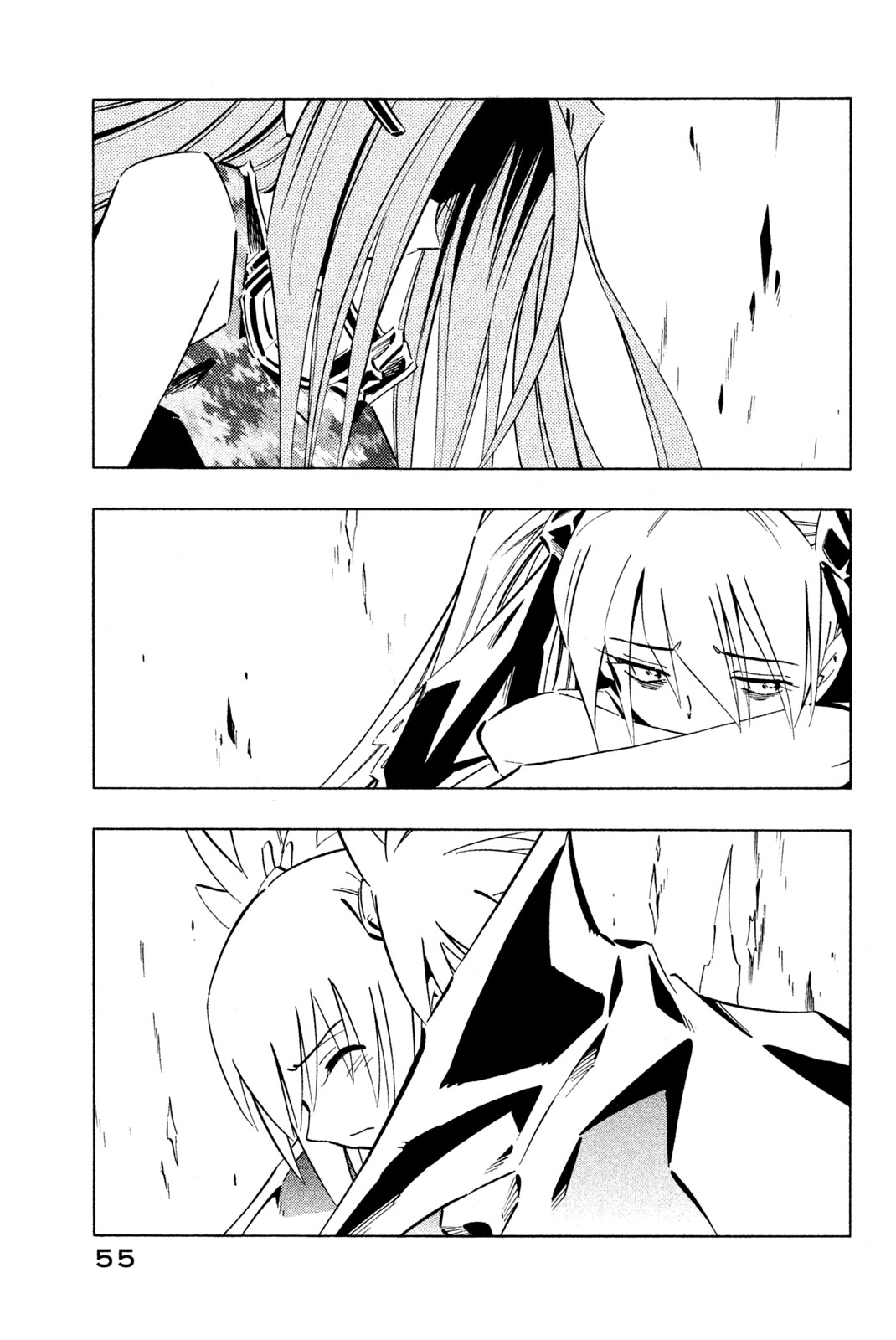 Shaman King Chapter 251 9ページ