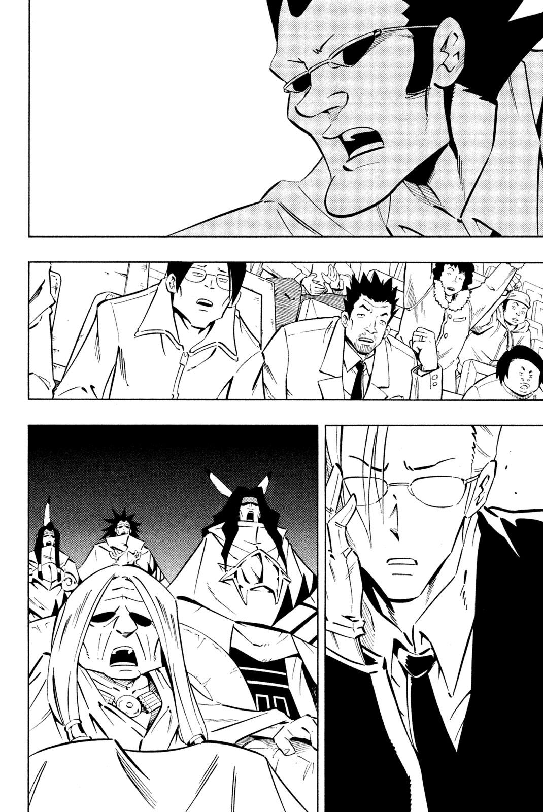 Shaman King Chapter 253 14ページ