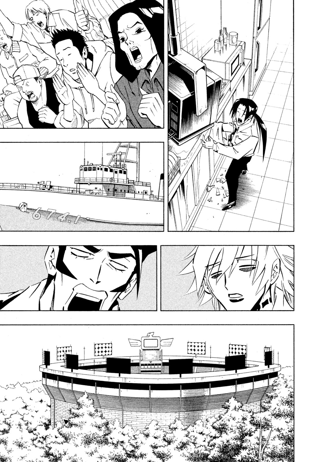 Shaman King Chapter 253 15ページ