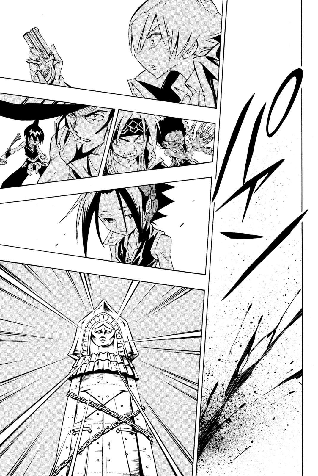 Shaman King Chapter 266 11ページ