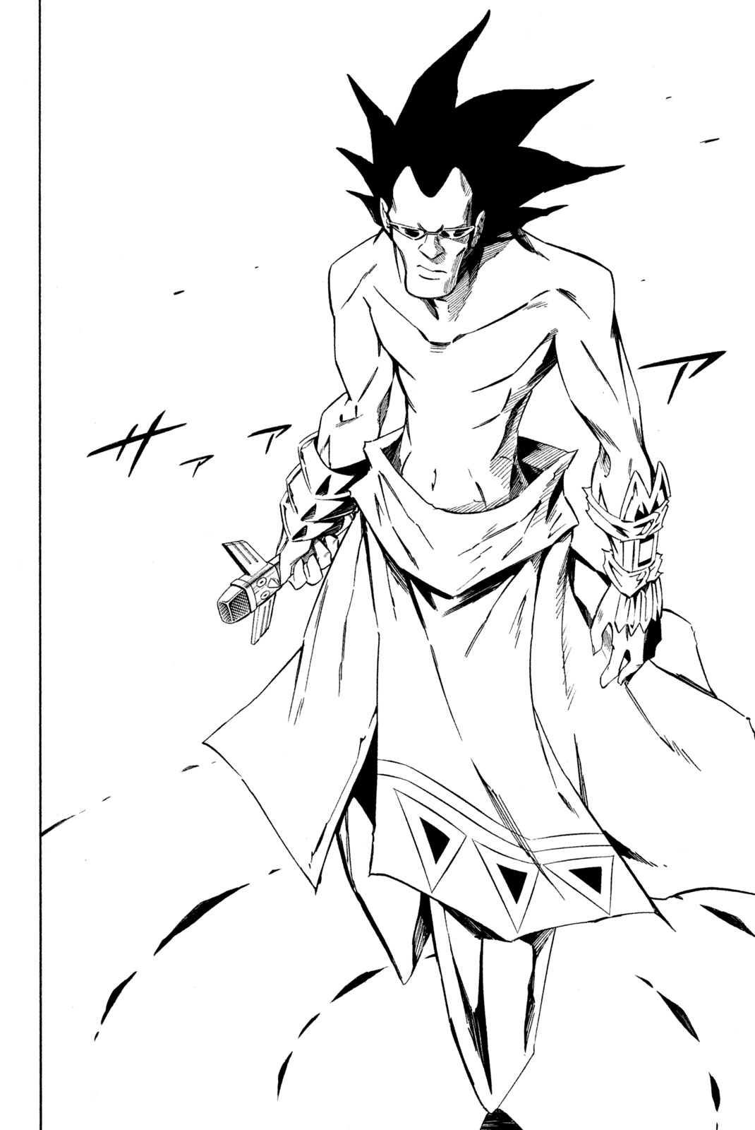 Shaman King Chapter 279 14ページ