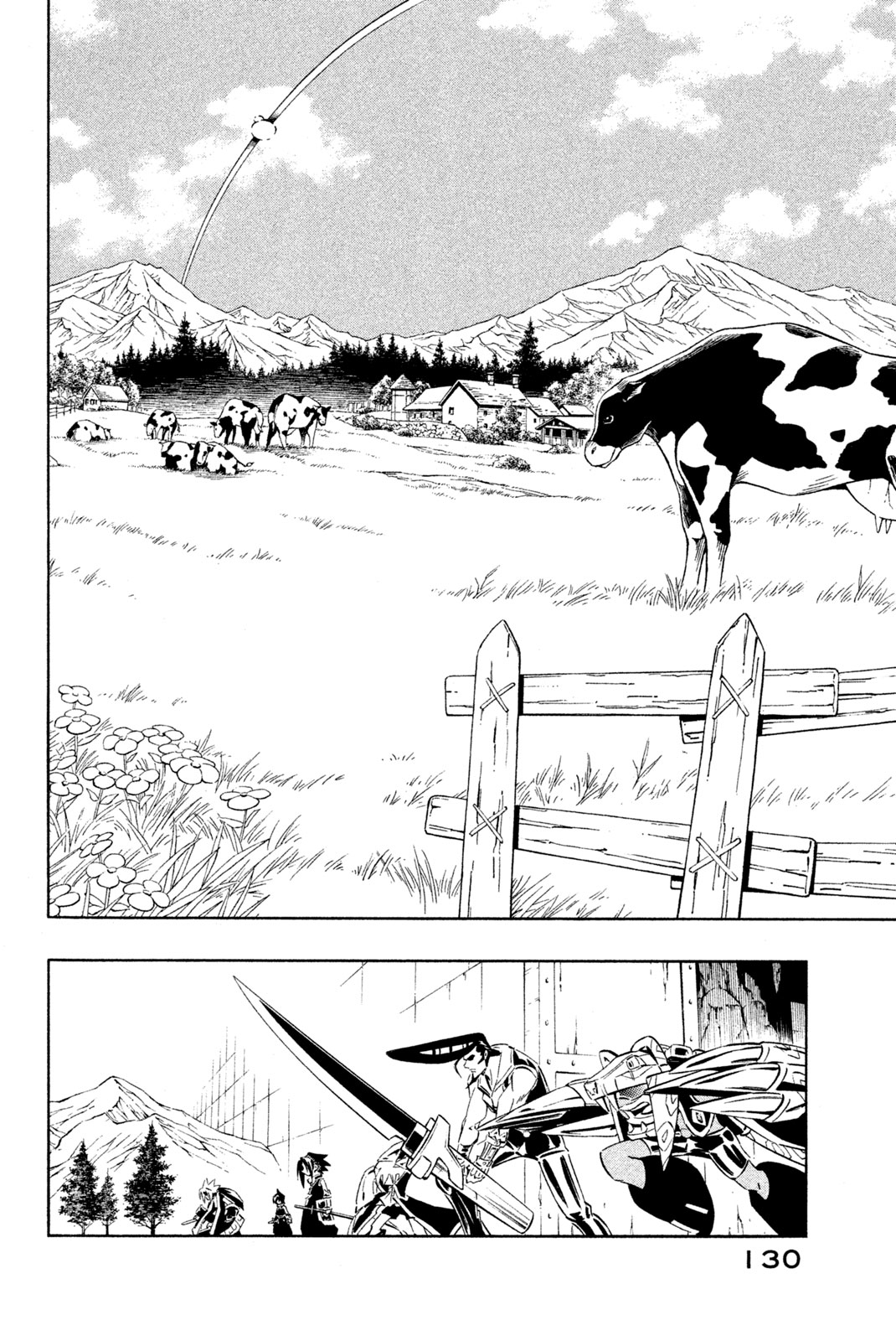 Shaman King Chapter 284 6ページ