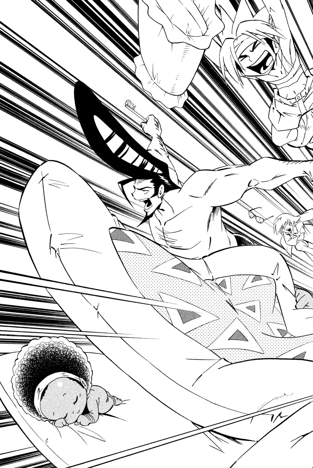Shaman King Chapter 286 17ページ