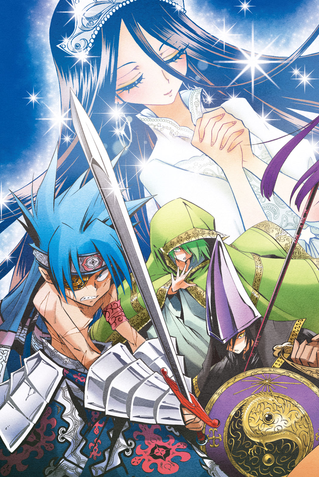 Shaman King Chapter 292 5ページ