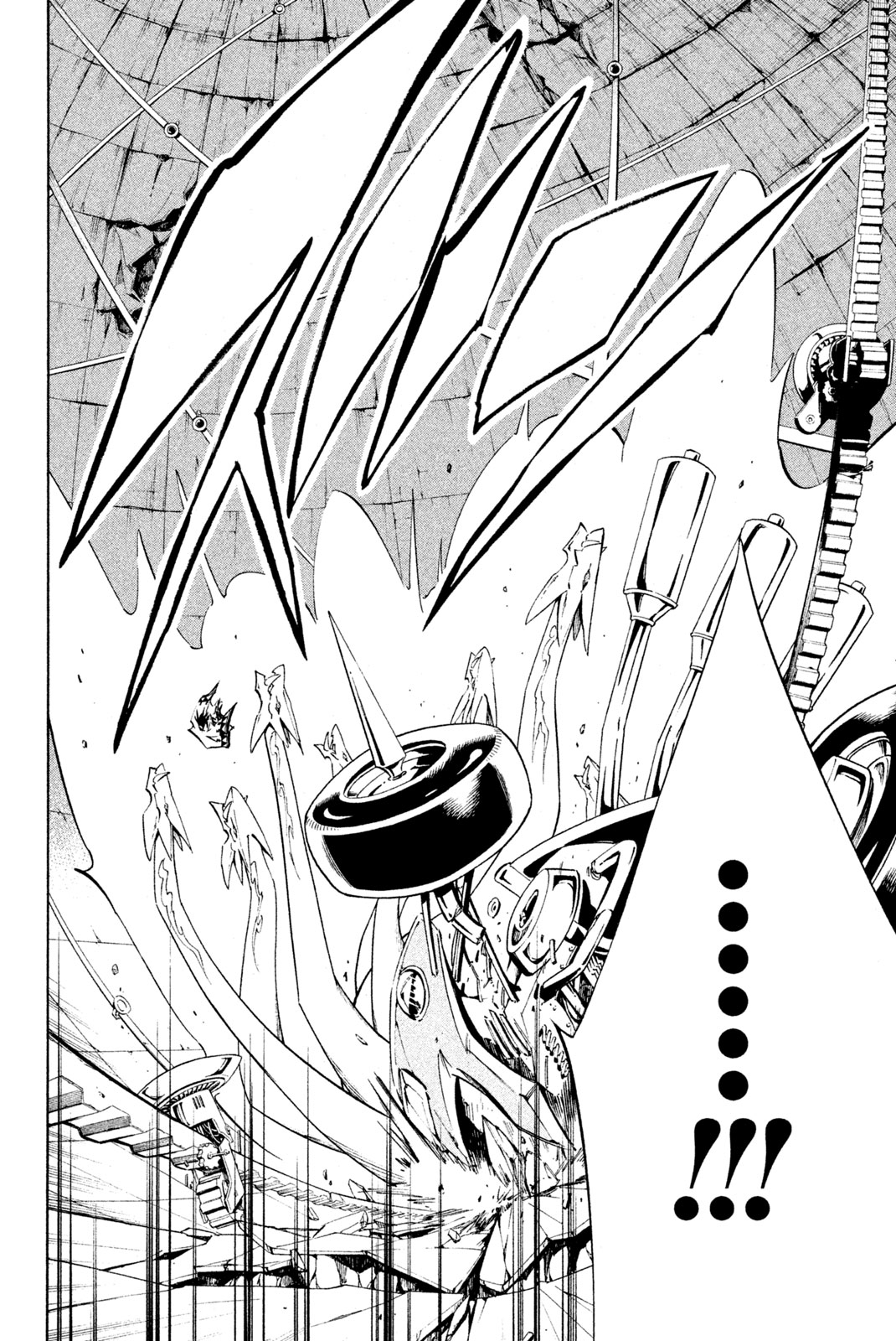 Shaman King Chapter 296 16ページ
