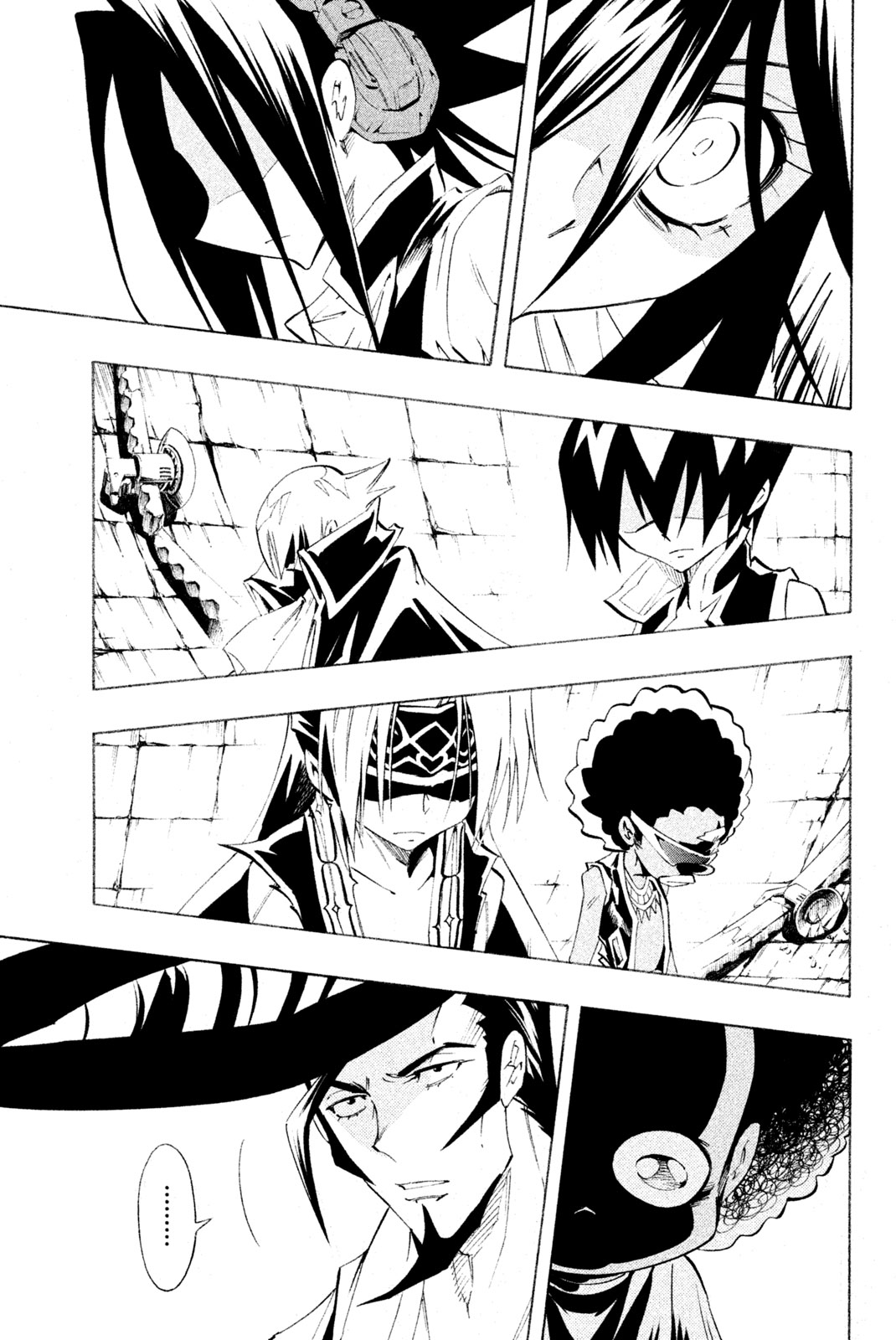 Shaman King Chapter 297 13ページ