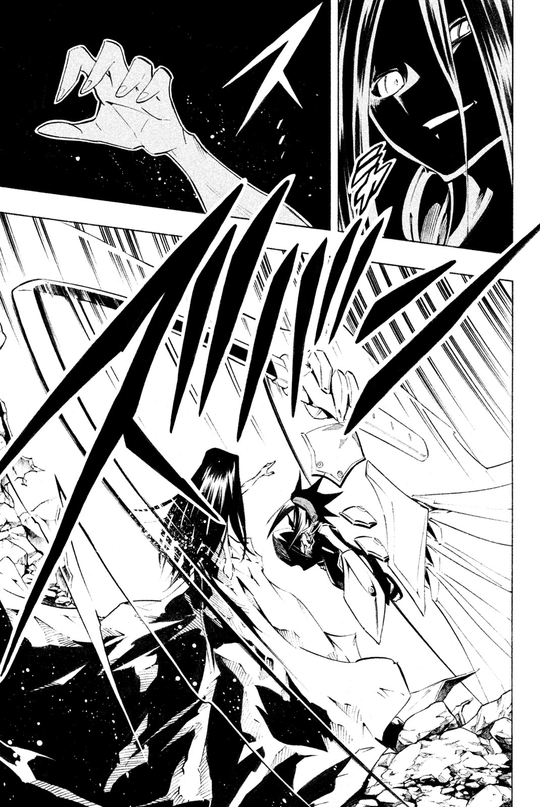 Shaman King Chapter 297 21ページ