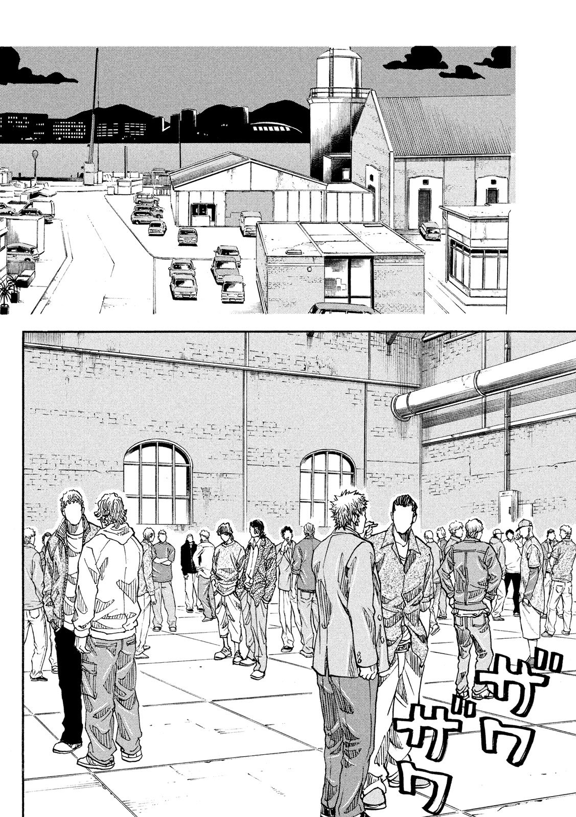 Seven Star - Men Soul Chapter 60 8ページ
