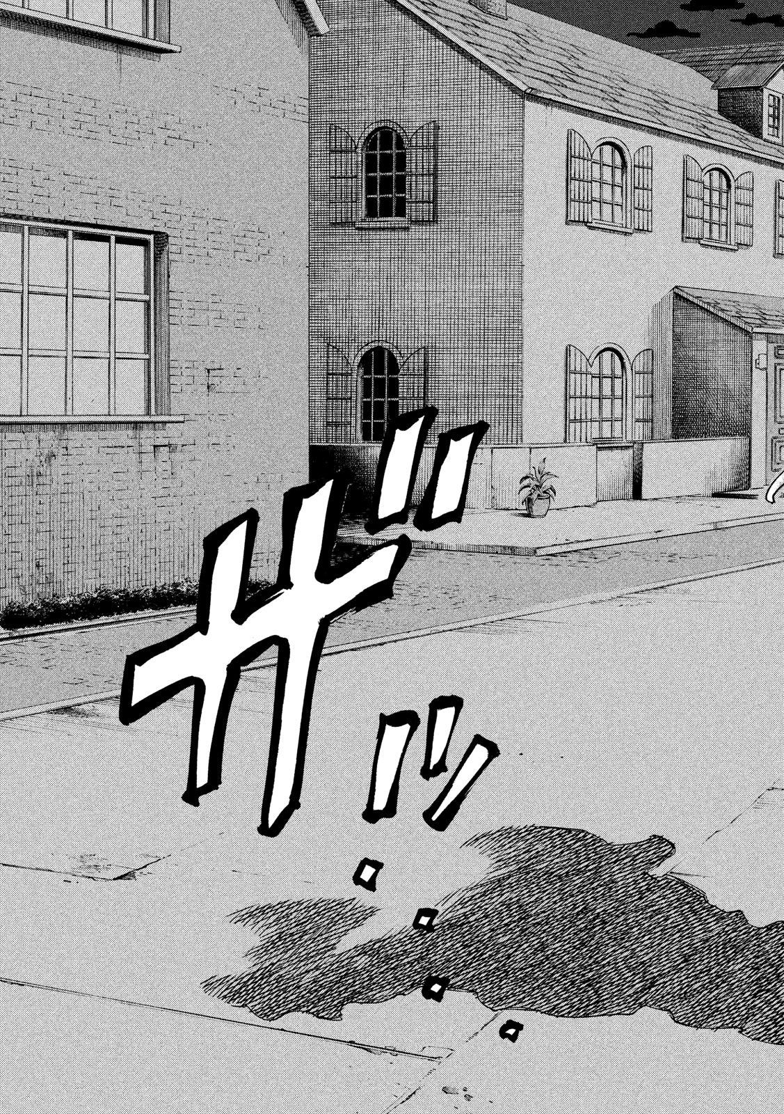Seven Star - Men Soul Chapter 61 19ページ