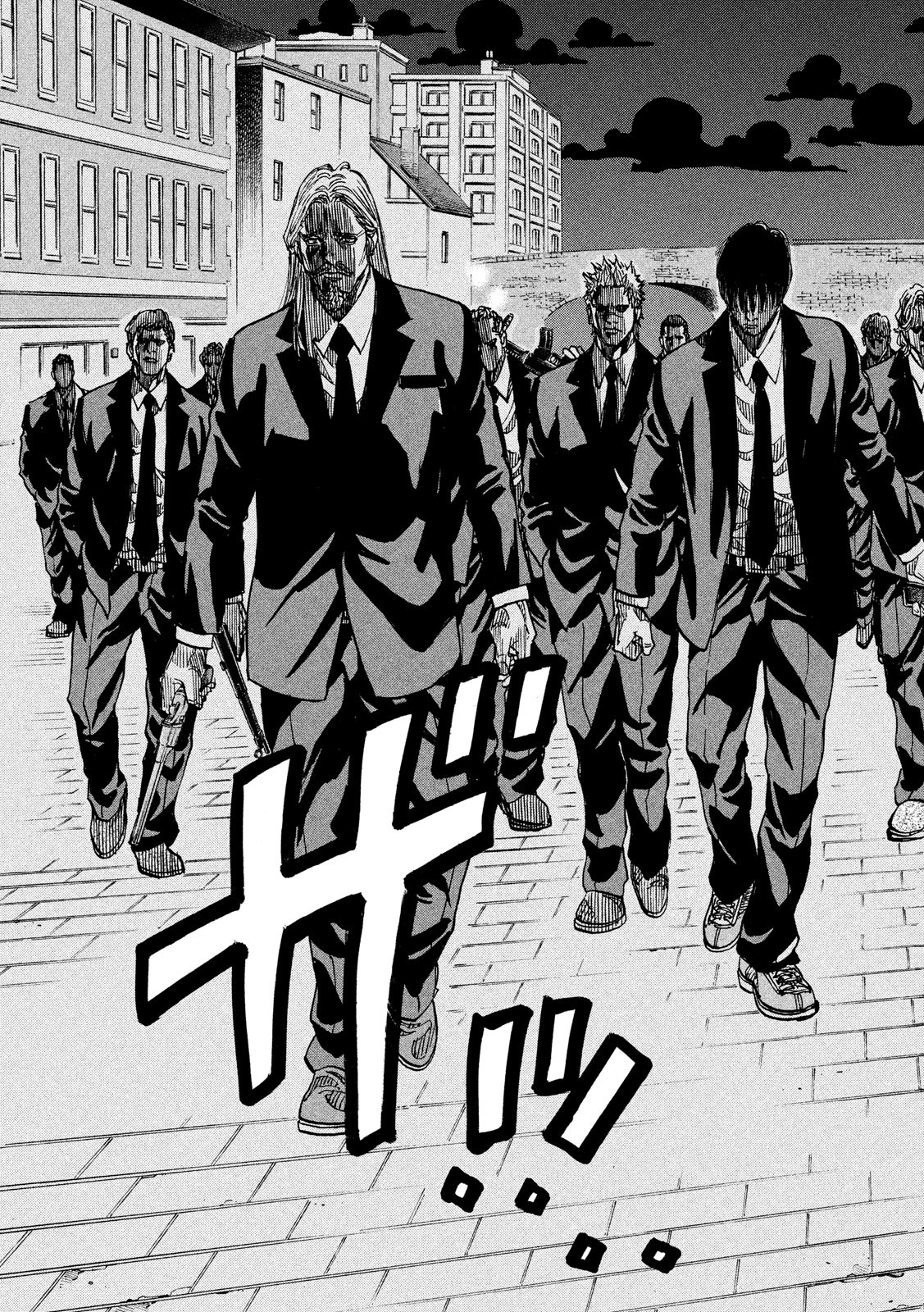 Seven Star - Men Soul Chapter 62 5ページ