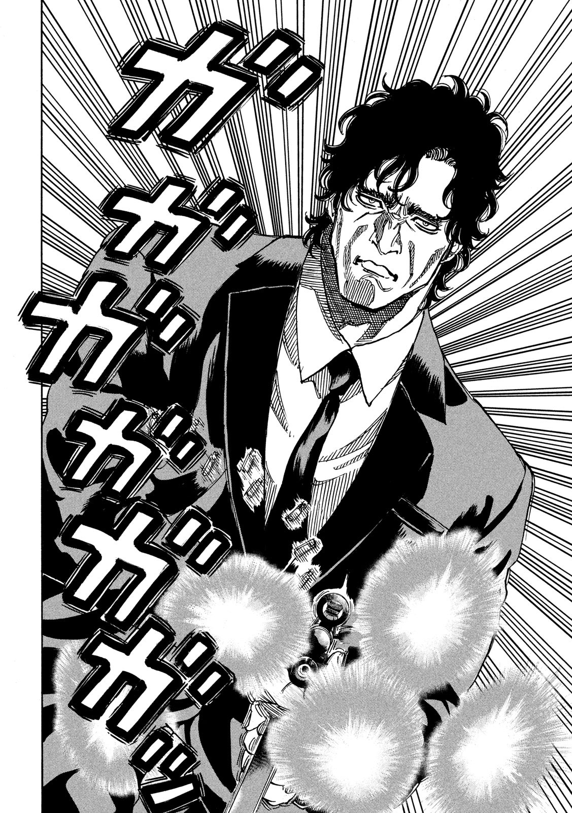 Seven Star - Men Soul Chapter 64 4ページ
