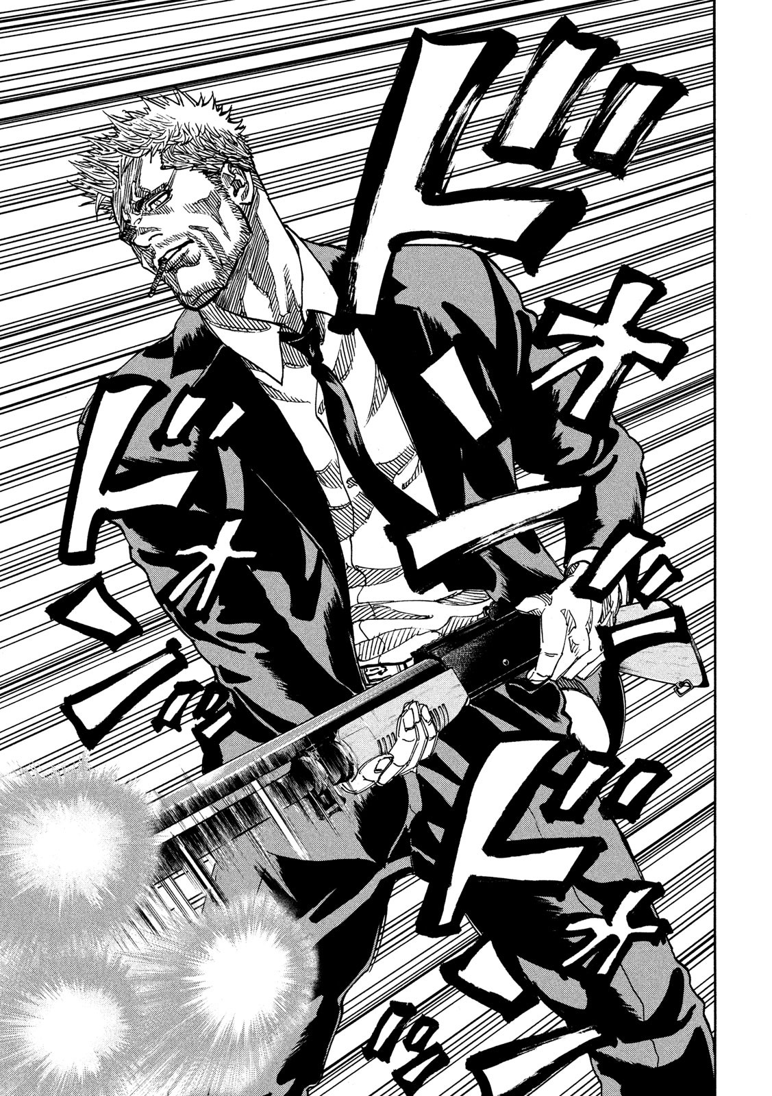 Seven Star - Men Soul Chapter 64 5ページ