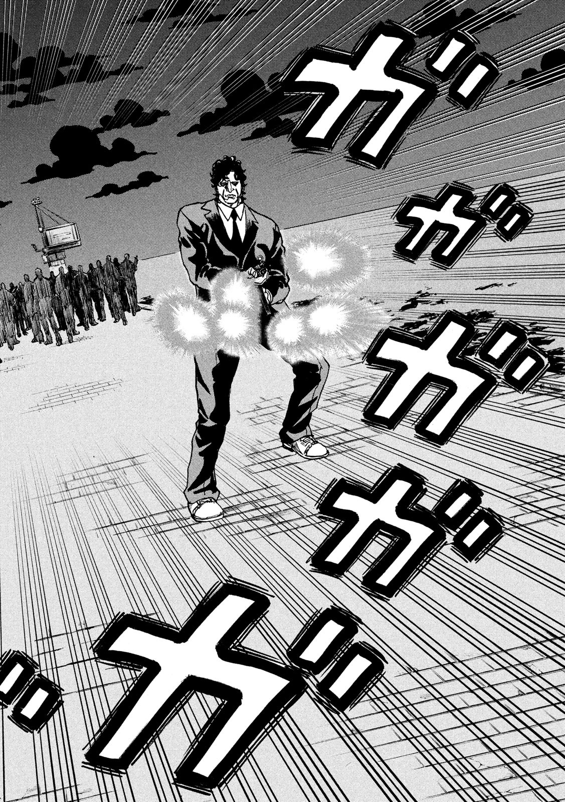 Seven Star - Men Soul Chapter 64 6ページ