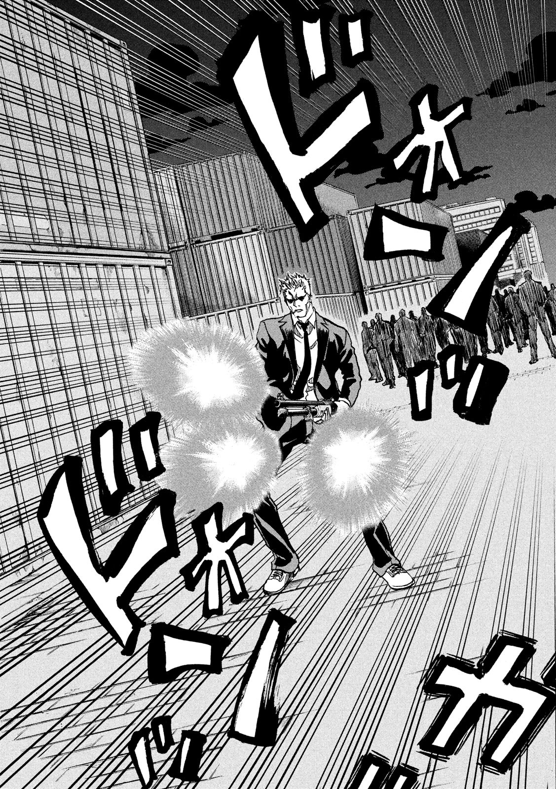 Seven Star - Men Soul Chapter 64 7ページ