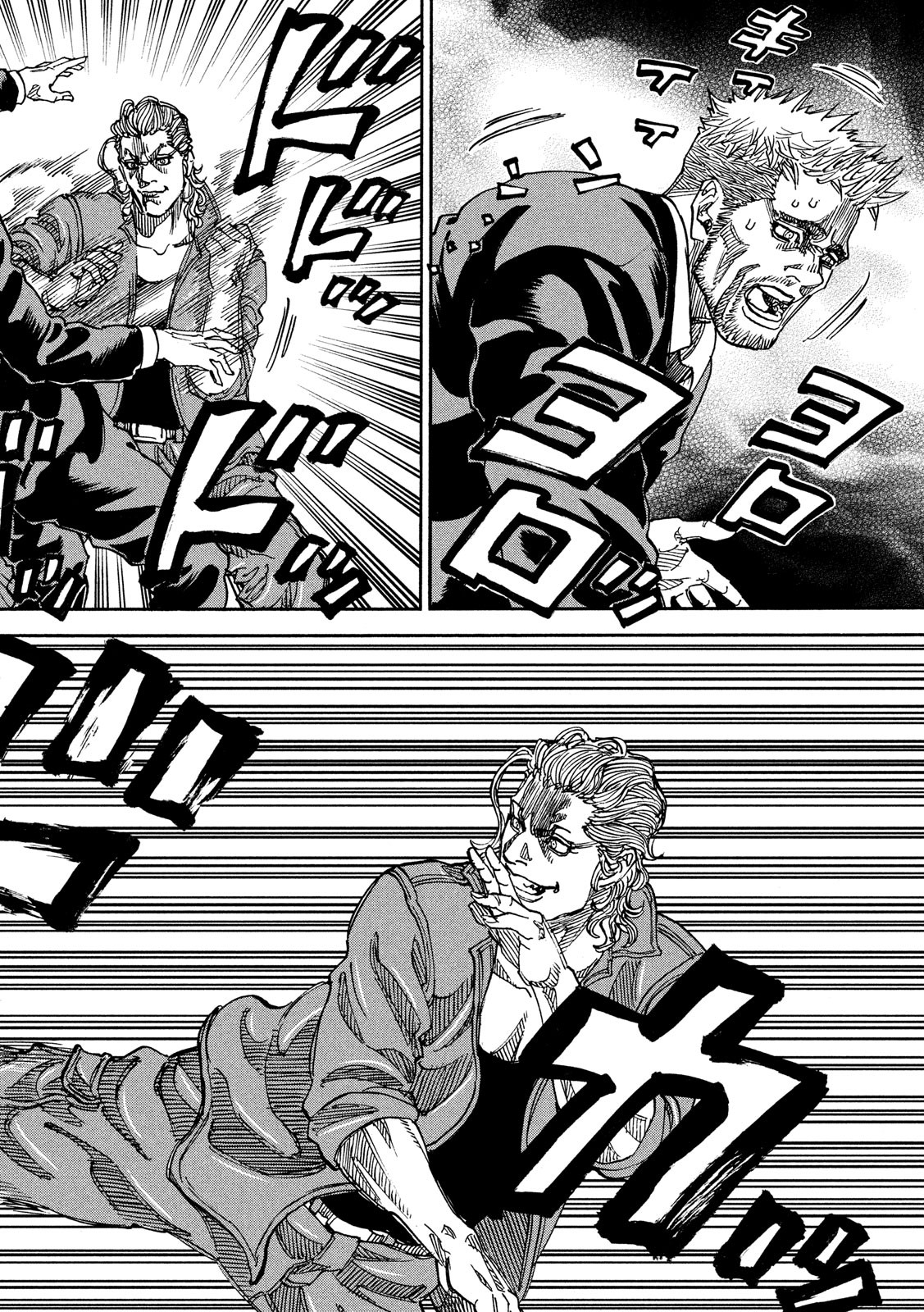 Seven Star - Men Soul Chapter 67 14ページ