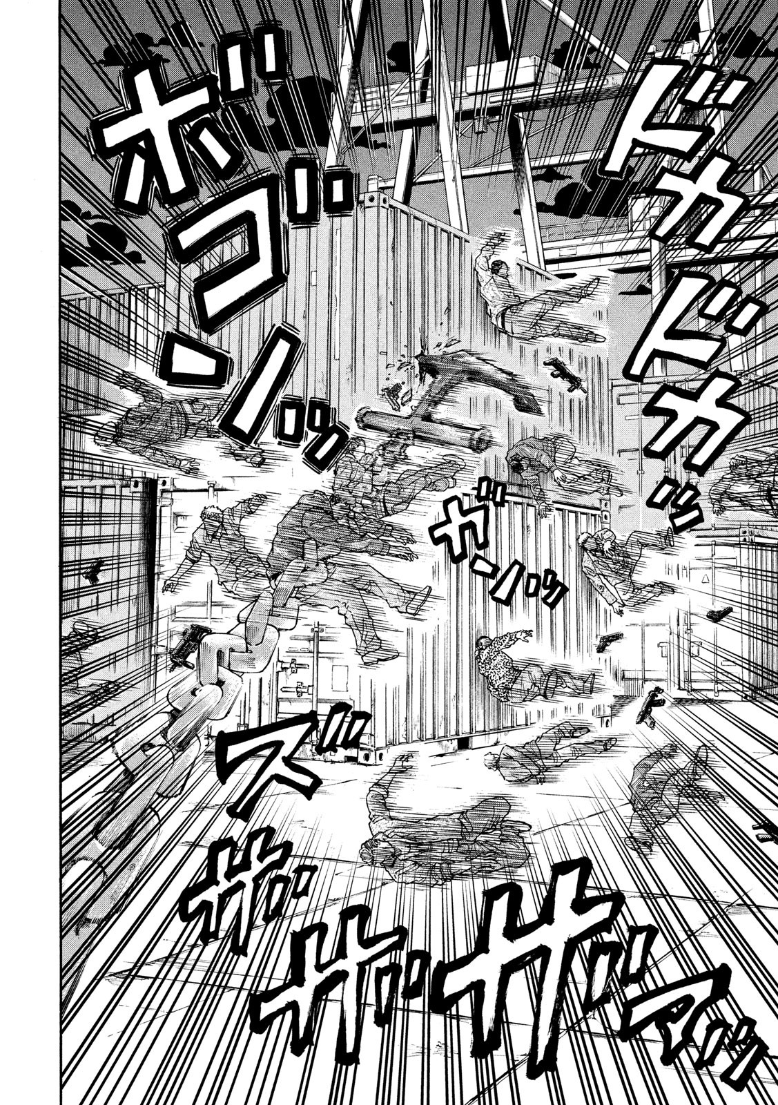Seven Star - Men Soul Chapter 68 14ページ