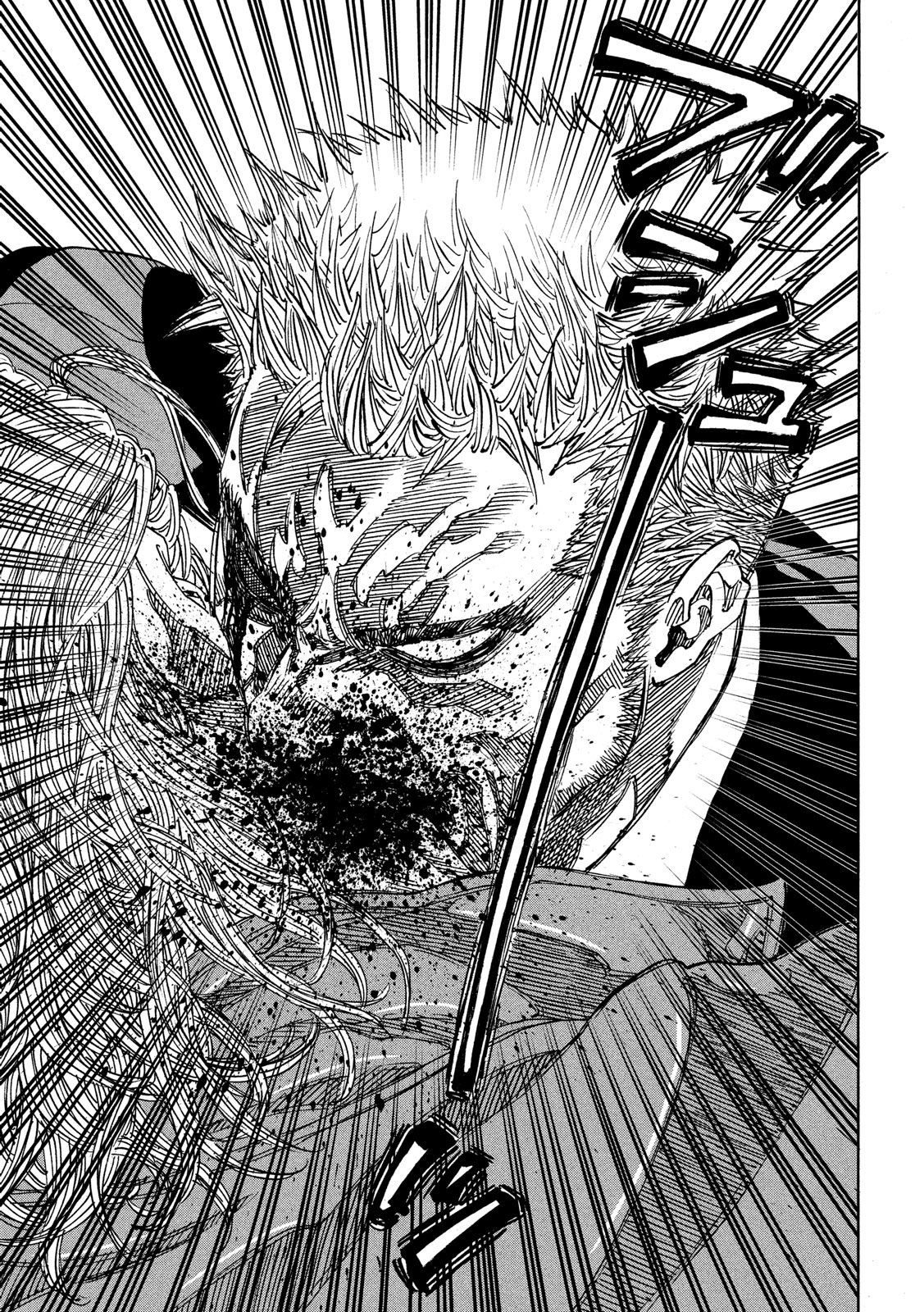 Seven Star - Men Soul Chapter 68 15ページ