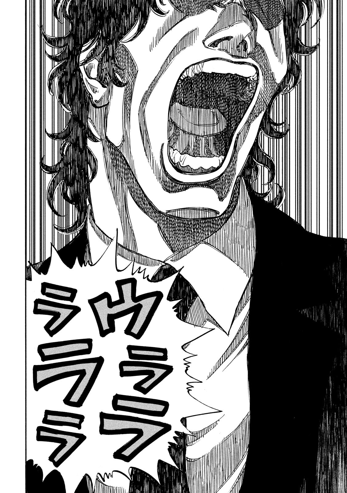 Seven Star - Men Soul Chapter 68 6ページ