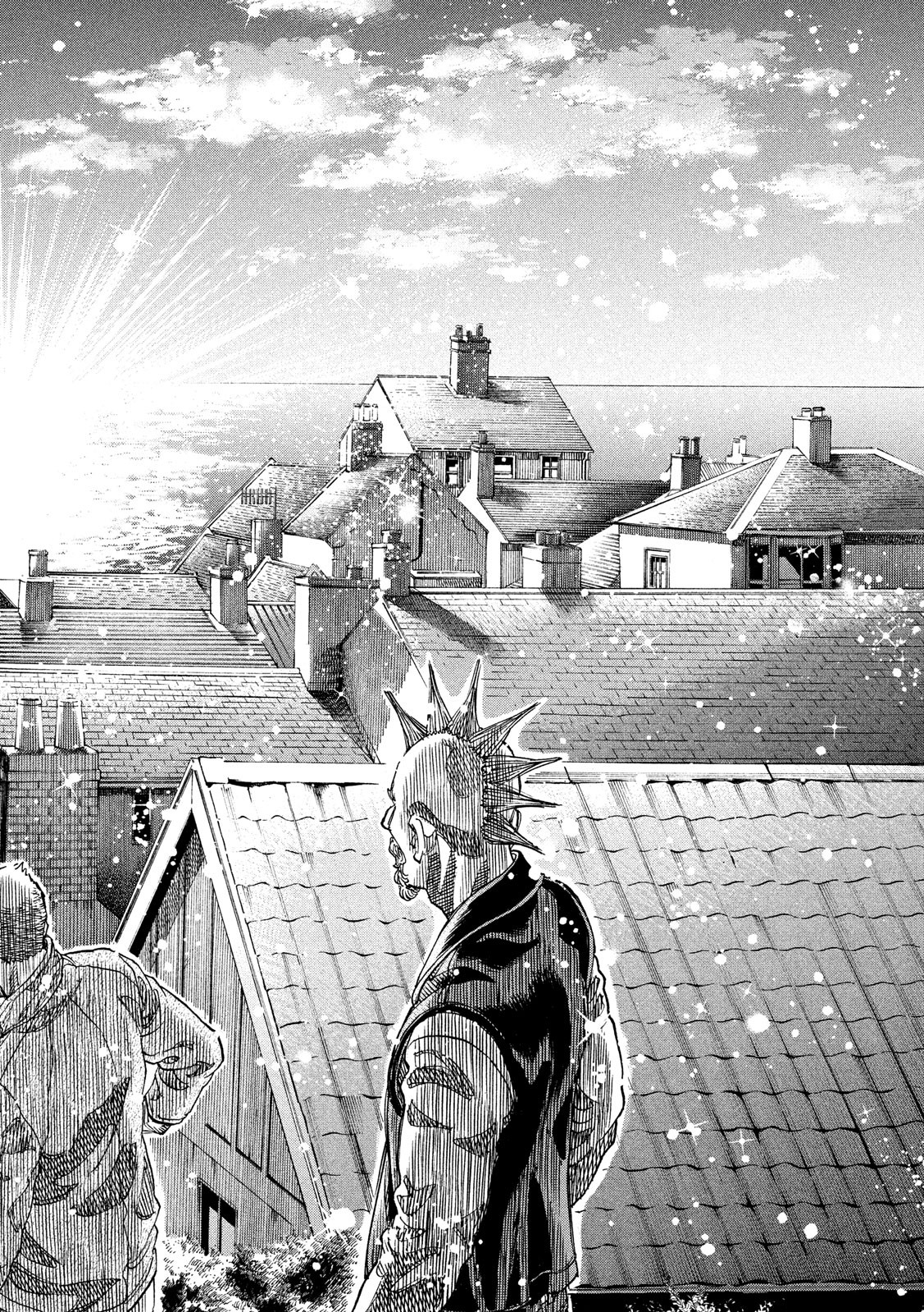 Seven Star - Men Soul Chapter 70 16ページ
