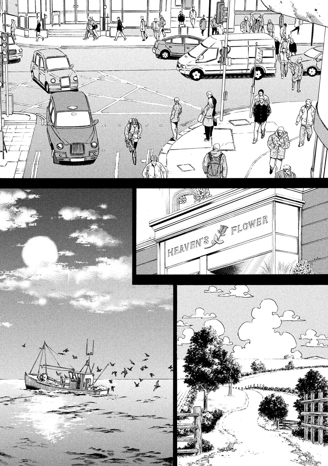 Seven Star - Men Soul Chapter 70 20ページ
