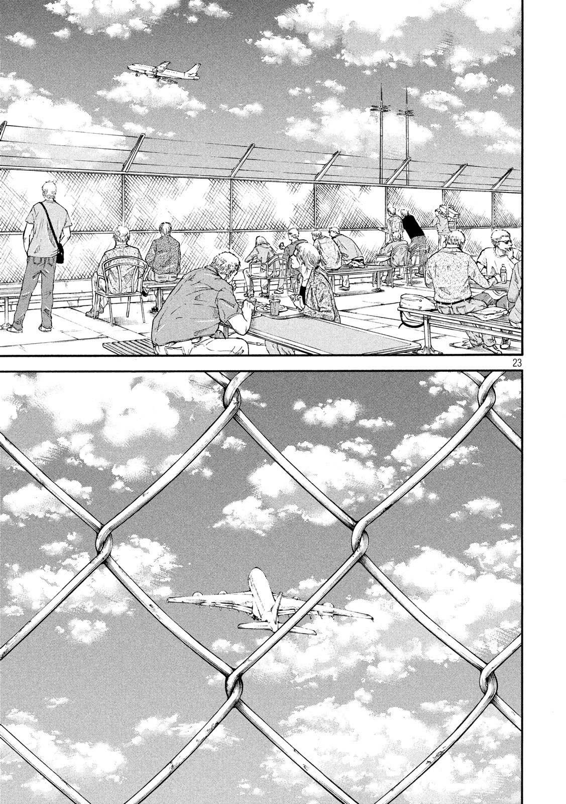 Seven Star - Men Soul Chapter 70 23ページ