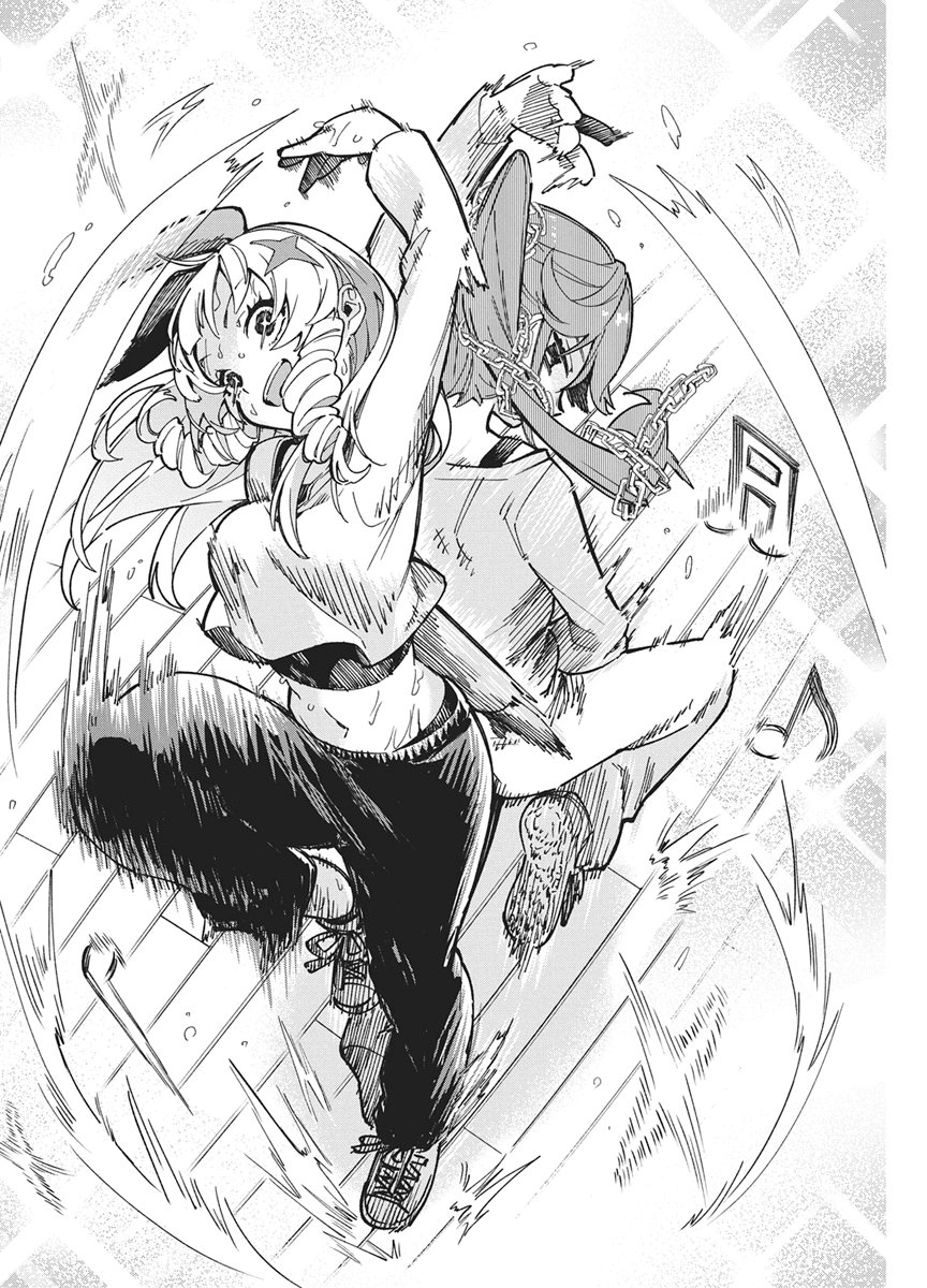 Hoshi wo Tsugu Idol Chapter 5 14ページ