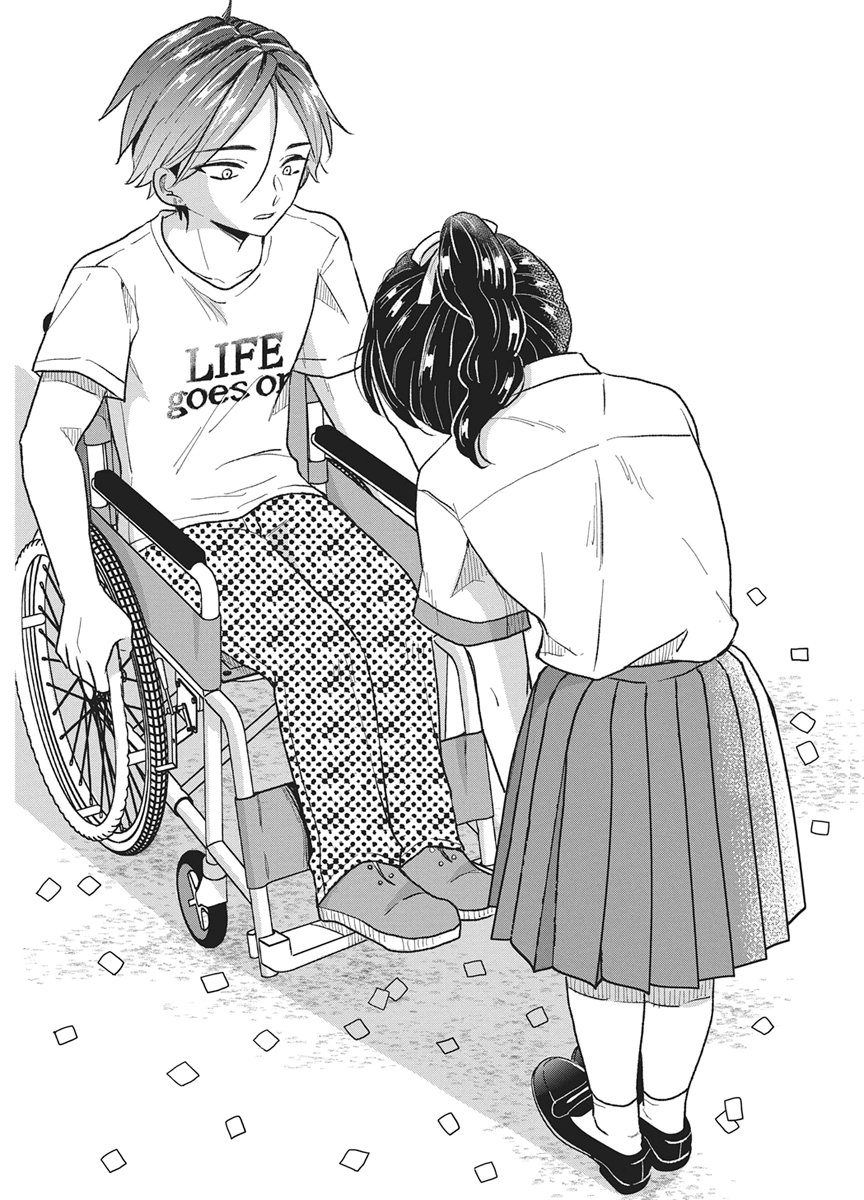 Kimi to Isshoni Kayoitai Chapter 14 25ページ