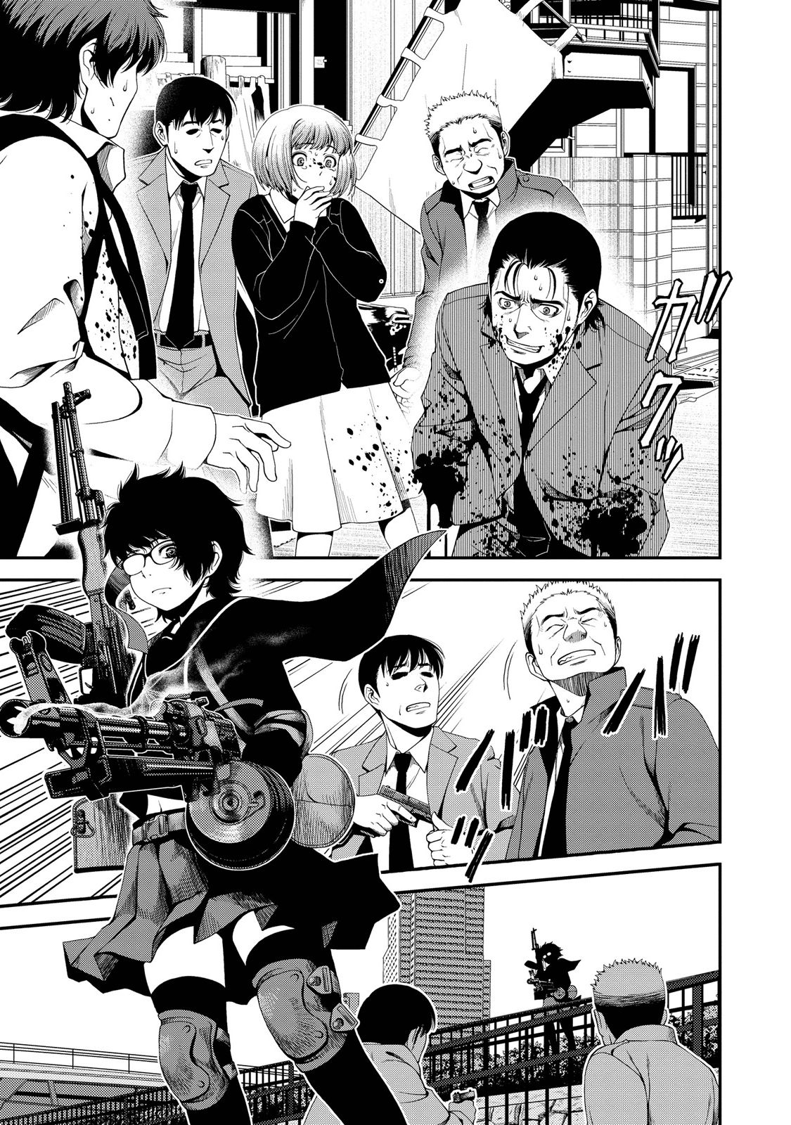 Shinazu no Ryouken Chapter 1 29ページ