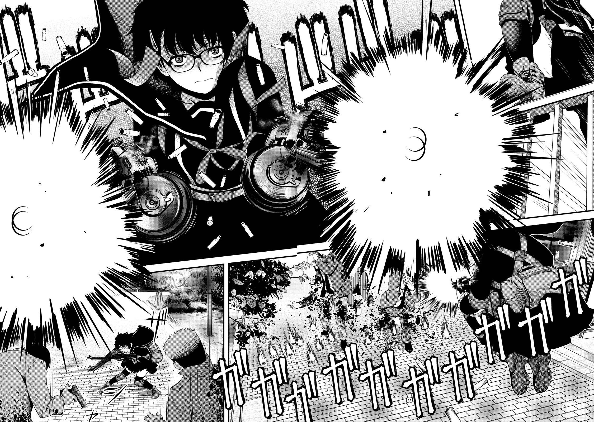 Shinazu no Ryouken Chapter 1 30ページ