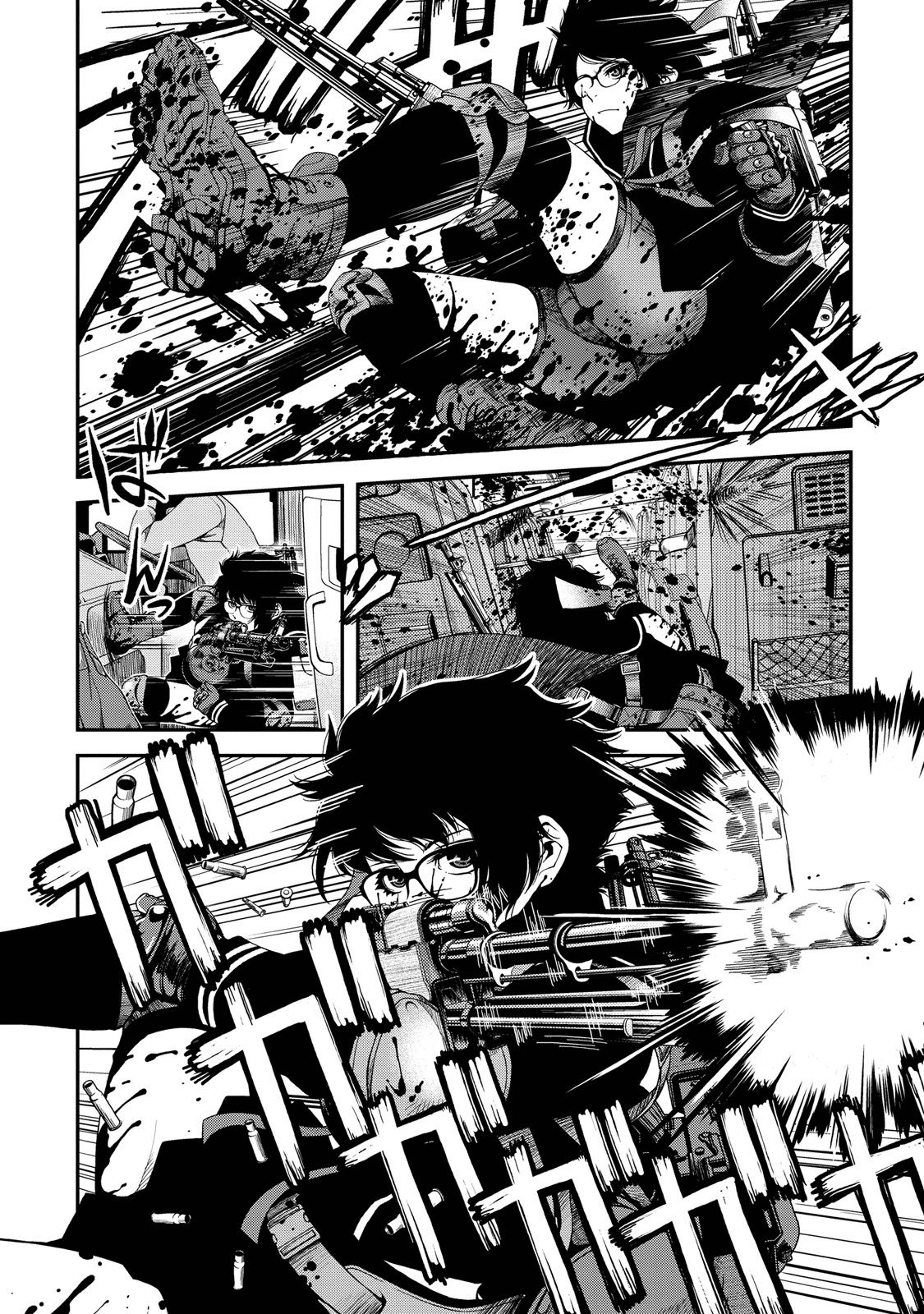 Shinazu no Ryouken Chapter 5 9ページ