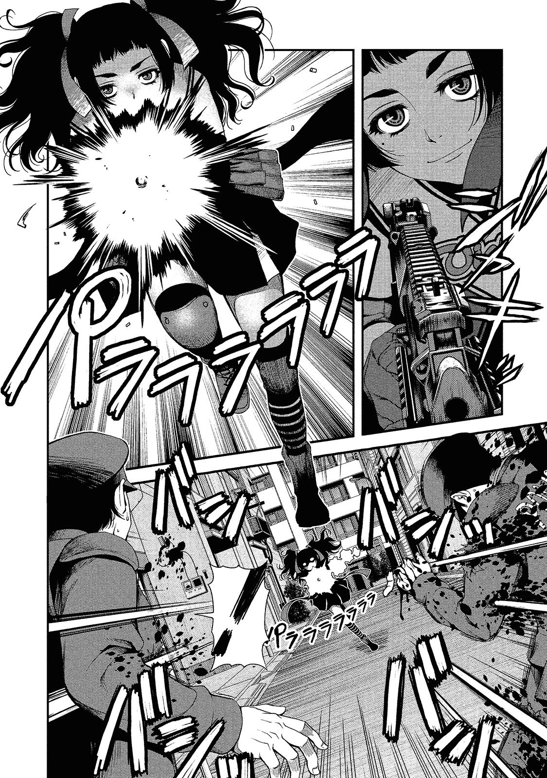 Shinazu no Ryouken Chapter 8 13ページ
