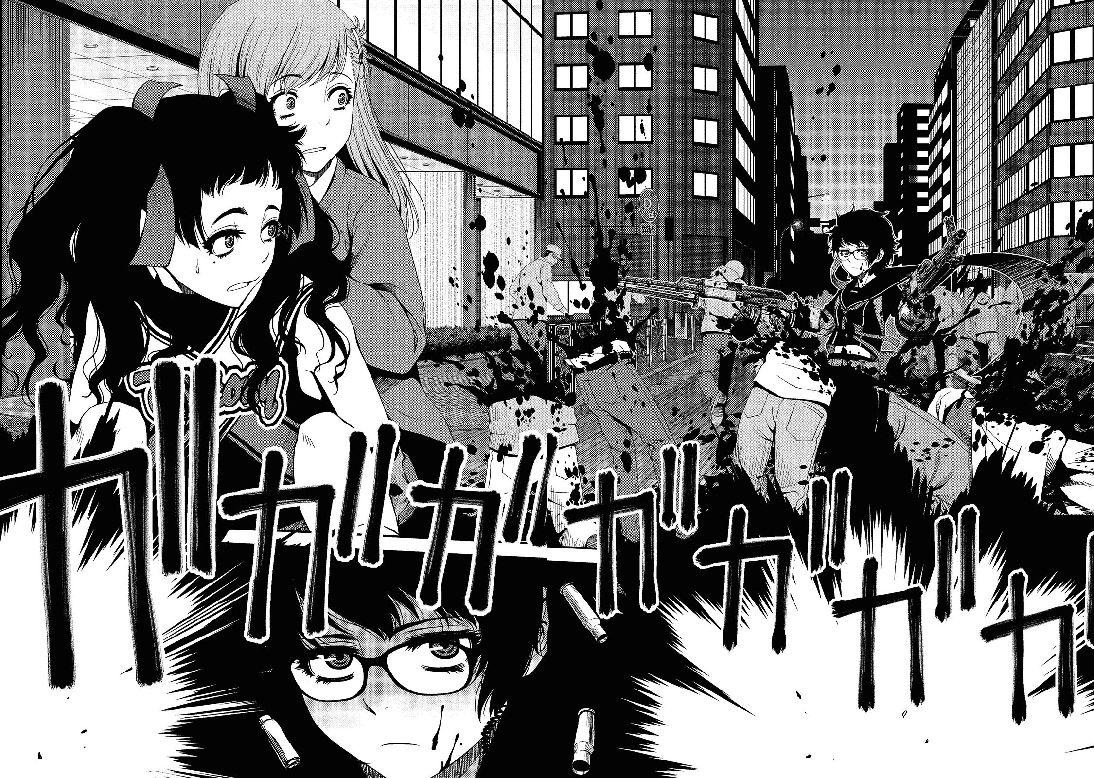 Shinazu no Ryouken Chapter 10 8ページ