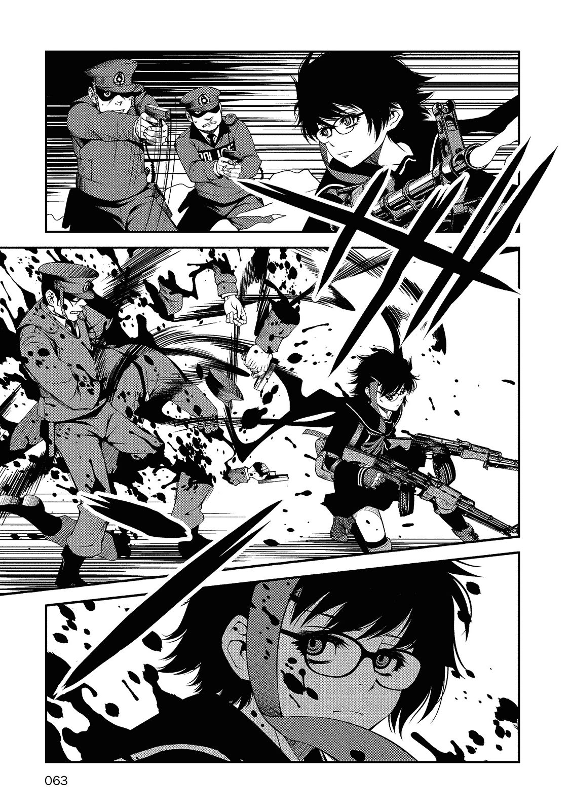 Shinazu no Ryouken Chapter 10 10ページ