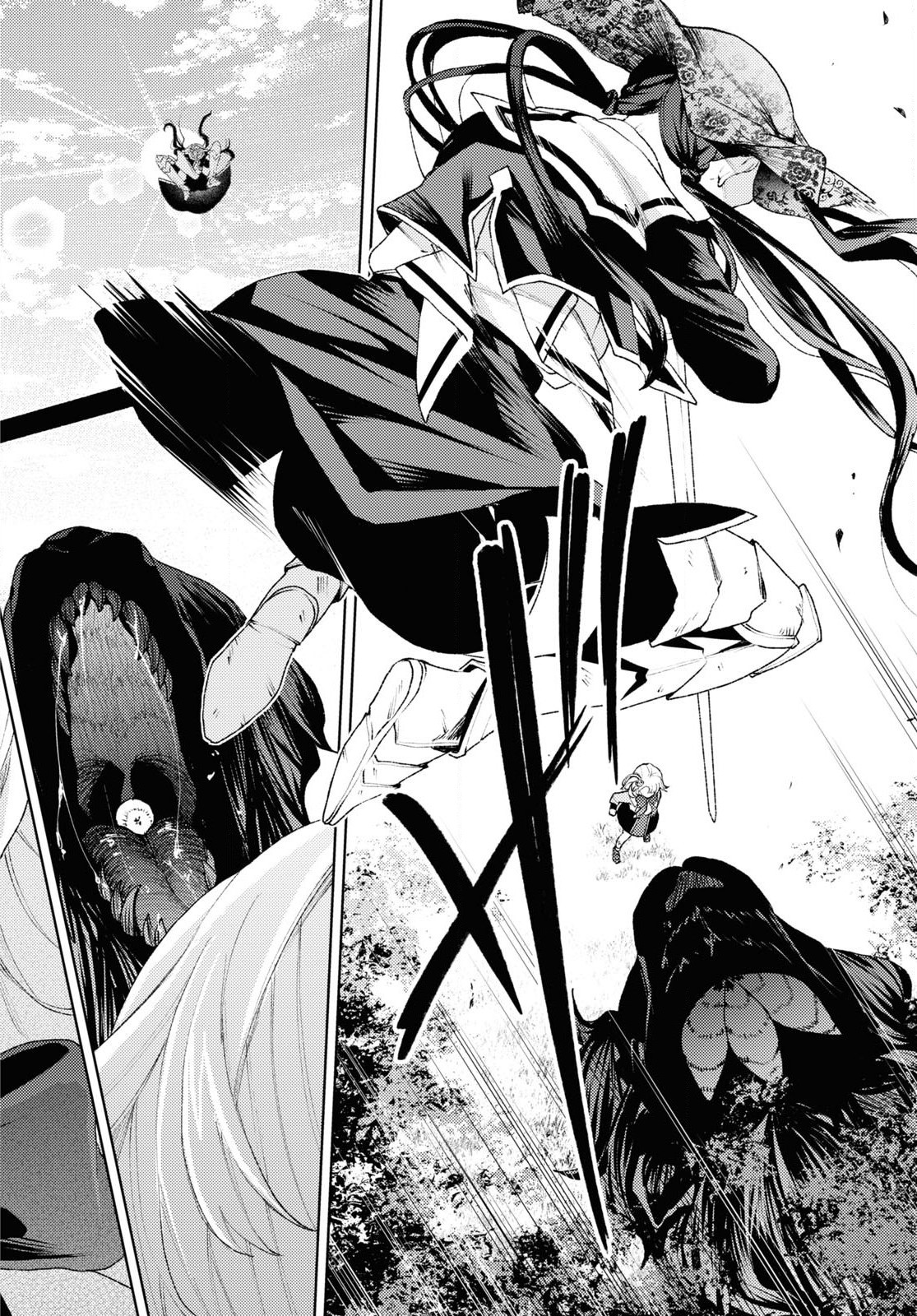 Shikabane Shoujo to Ai ga Omoi Sei-kishi no Toubatsu Gakuen Life Chapter 1 39ページ