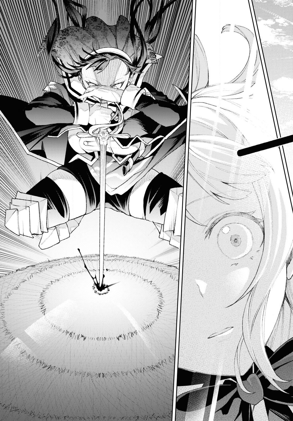Shikabane Shoujo to Ai ga Omoi Sei-kishi no Toubatsu Gakuen Life Chapter 1 40ページ