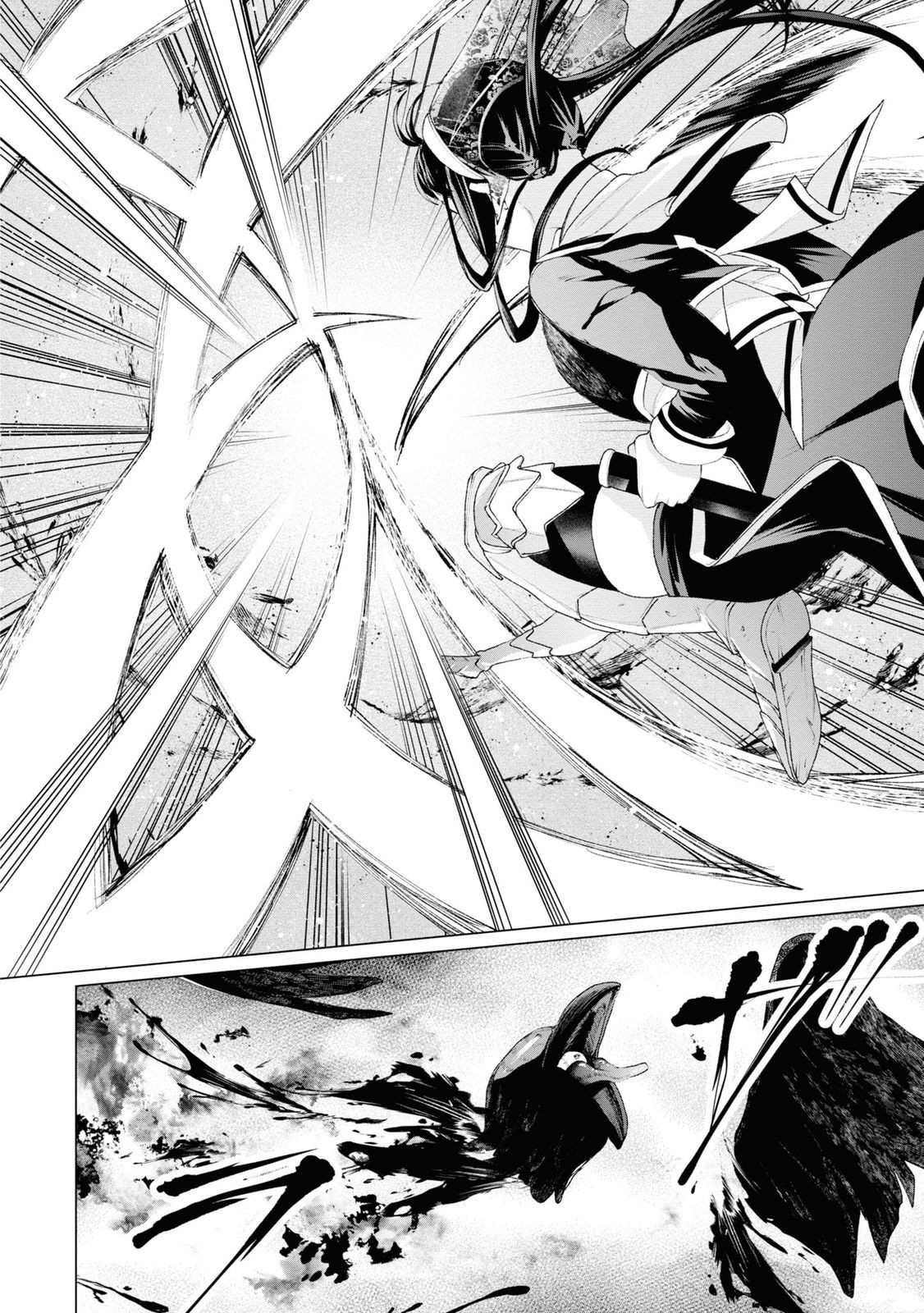 Shikabane Shoujo to Ai ga Omoi Sei-kishi no Toubatsu Gakuen Life Chapter 2 22ページ