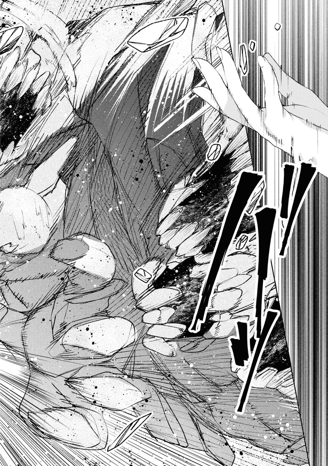 Shikabane Shoujo to Ai ga Omoi Sei-kishi no Toubatsu Gakuen Life Chapter 3 20ページ